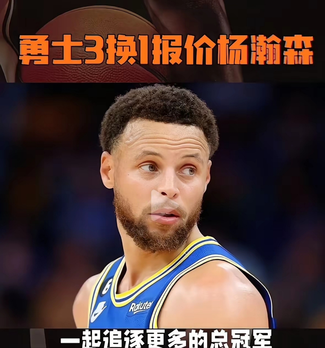 勇士球队宣布重要球员伤情更新 勇士球队宣布重要球员伤情更新